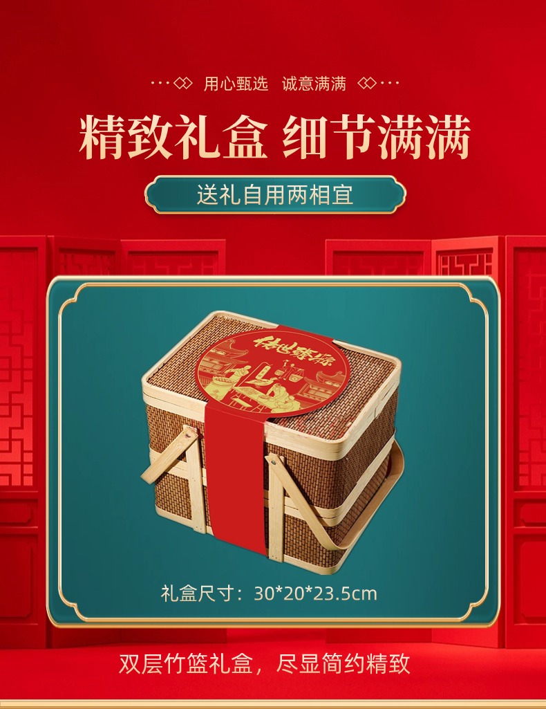 详情页5.jpg