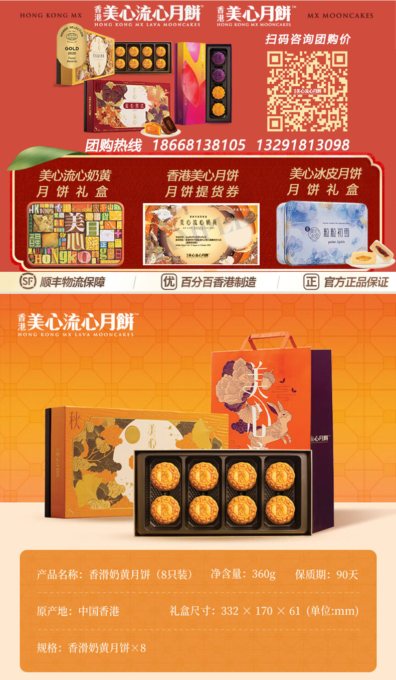 图6-组合x790.jpg