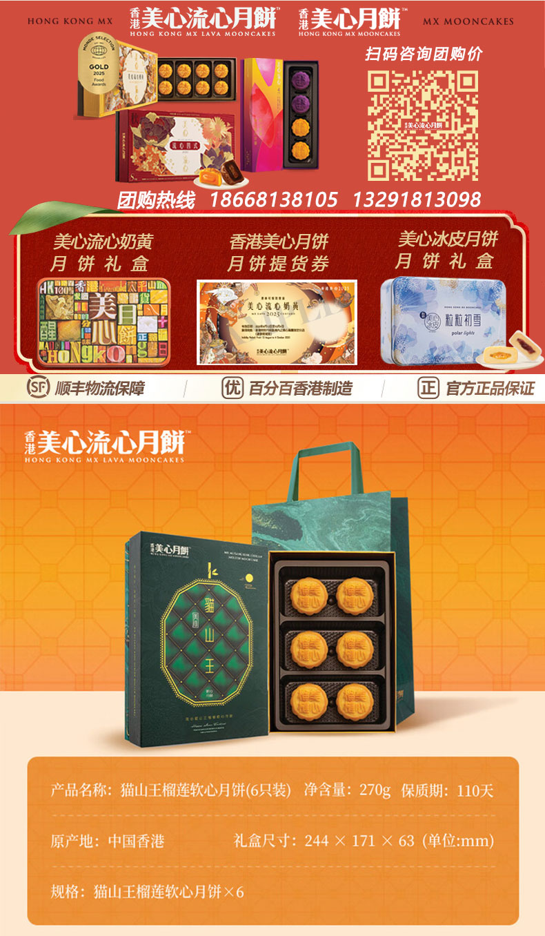 图6-组合x790.jpg