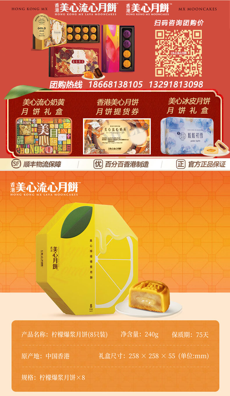 图6-组合x790.jpg