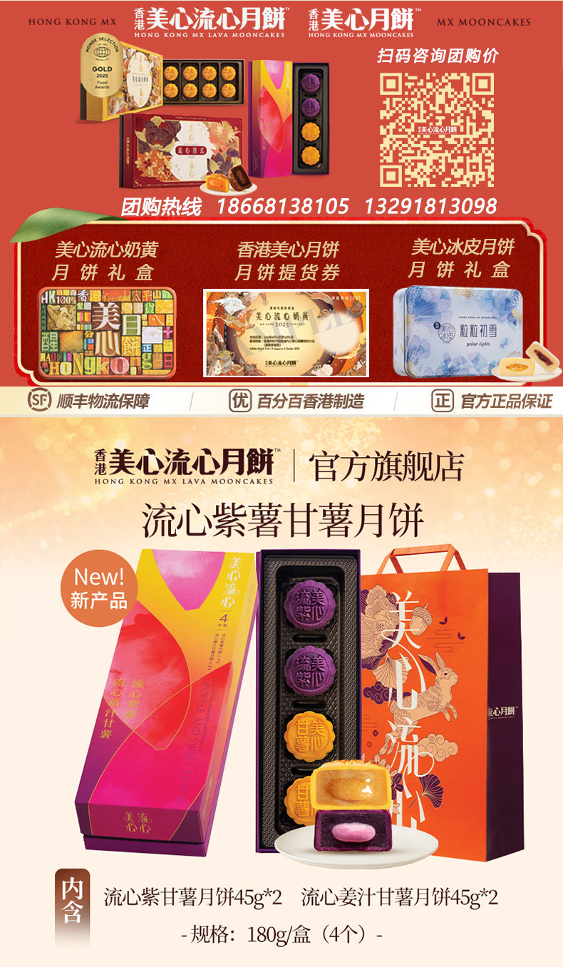 图6-组合x790.jpg