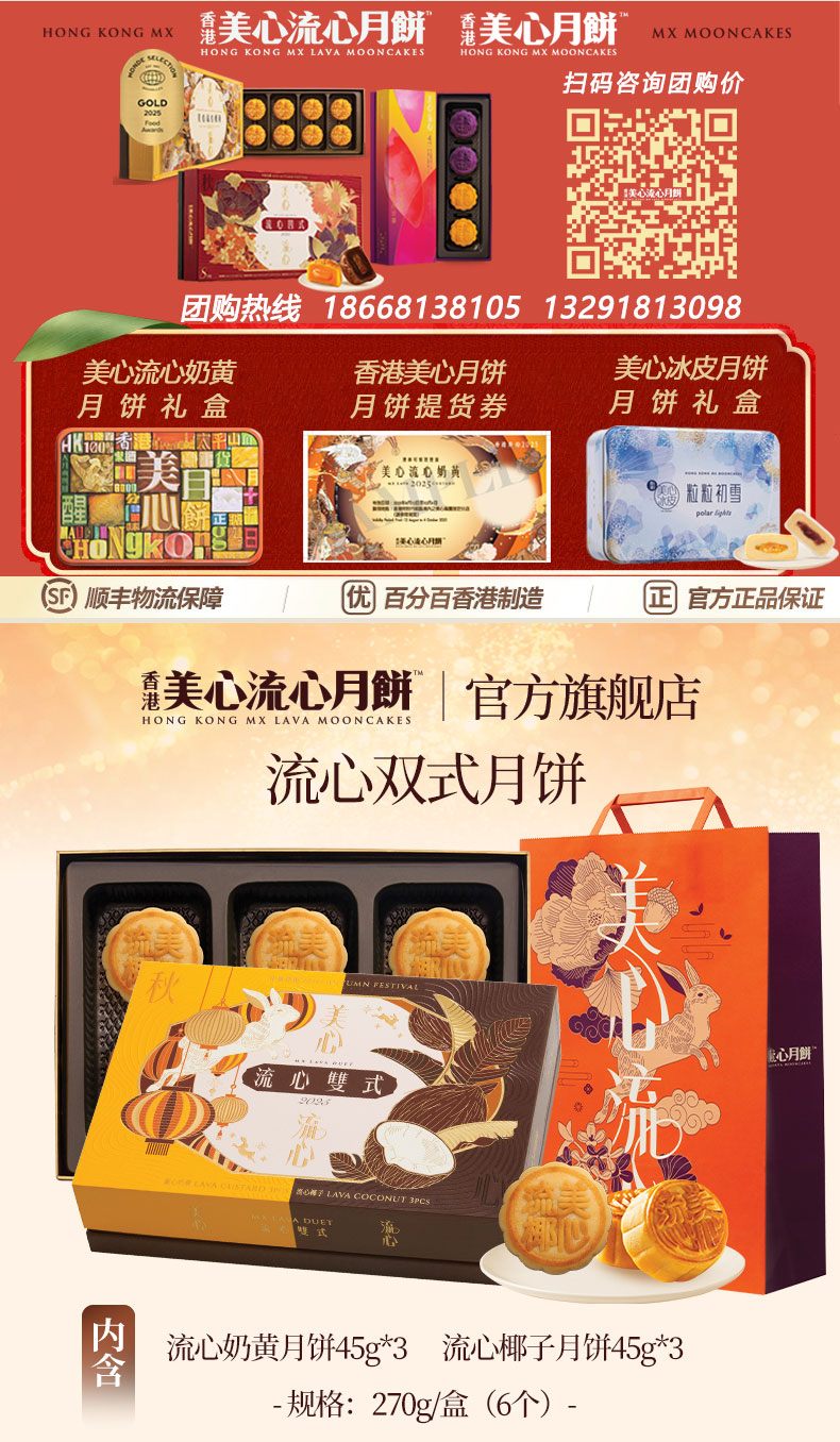 图6-组合x790.jpg