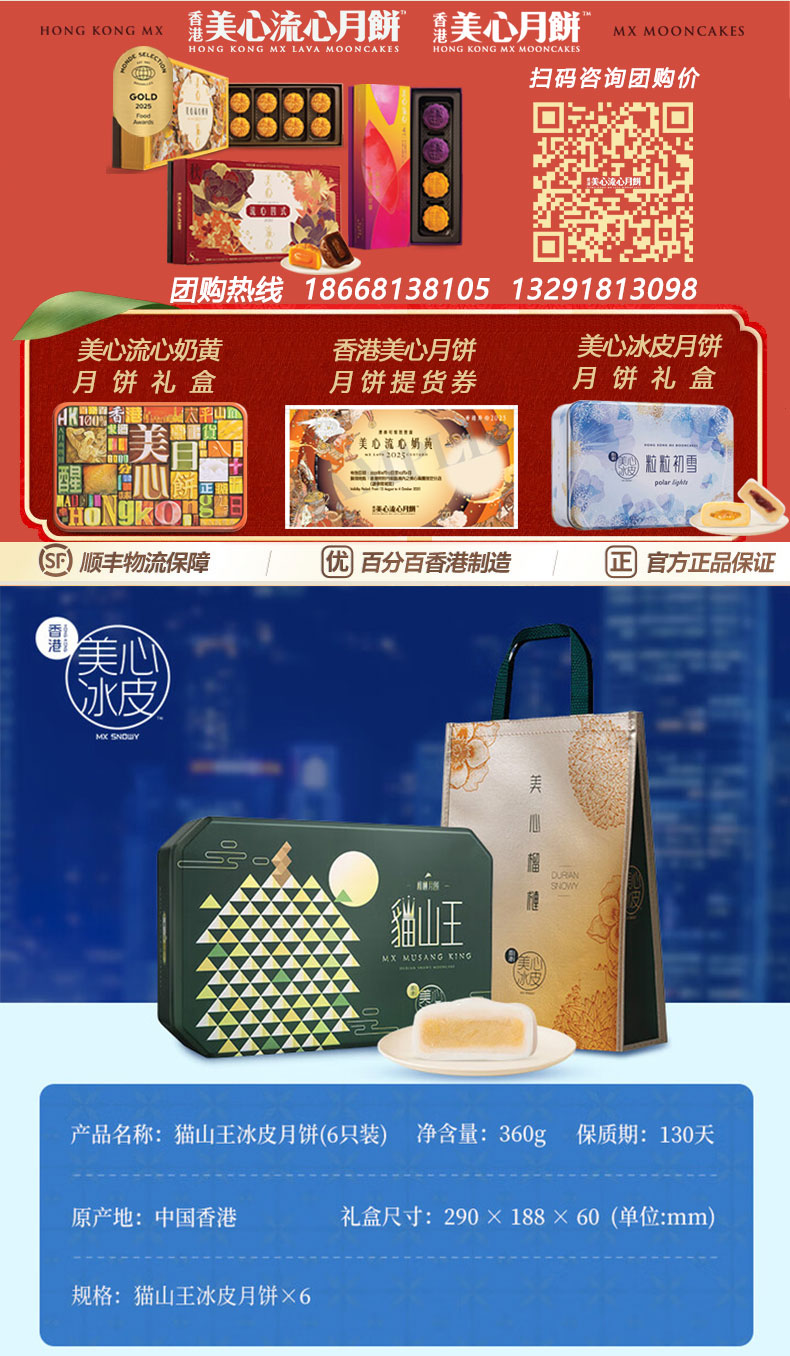 图6-组合x790.jpg