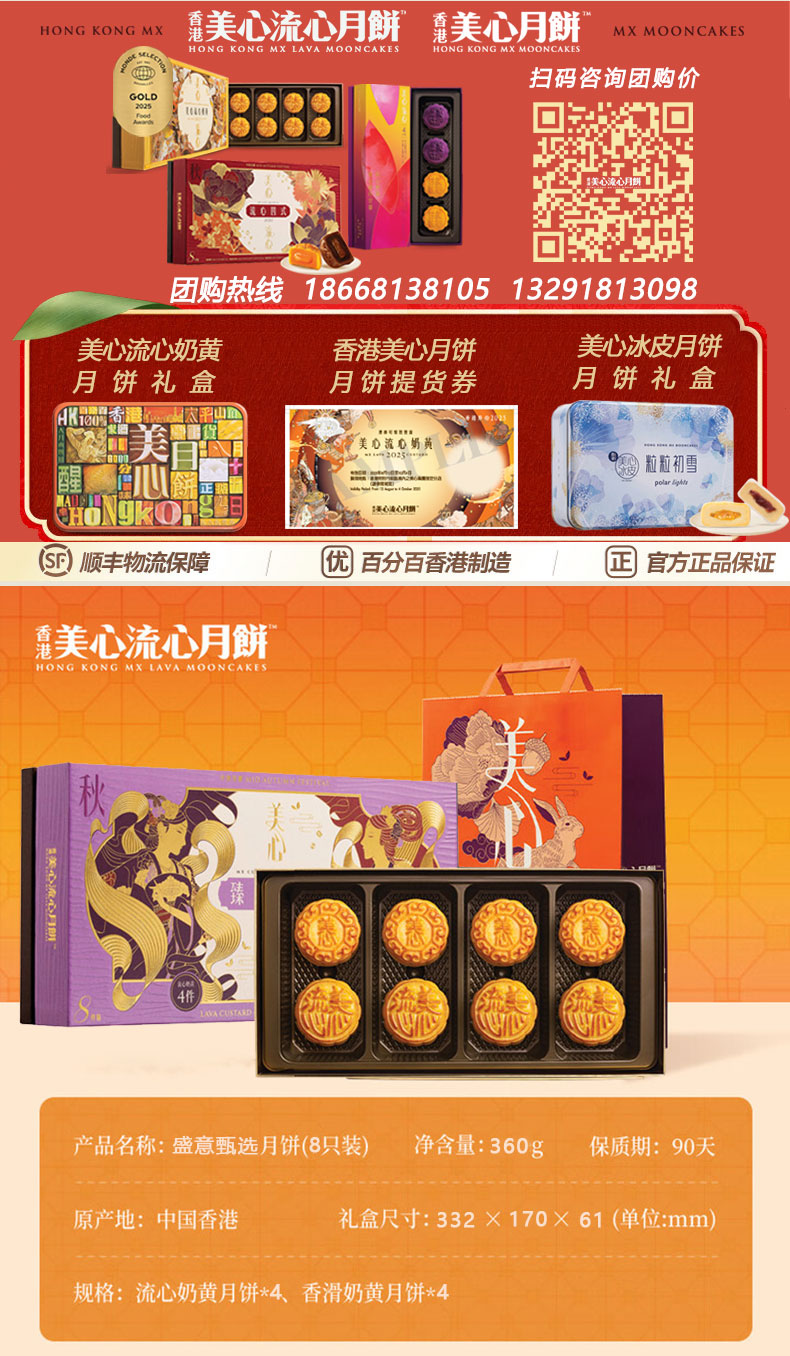 图6-组合x790.jpg