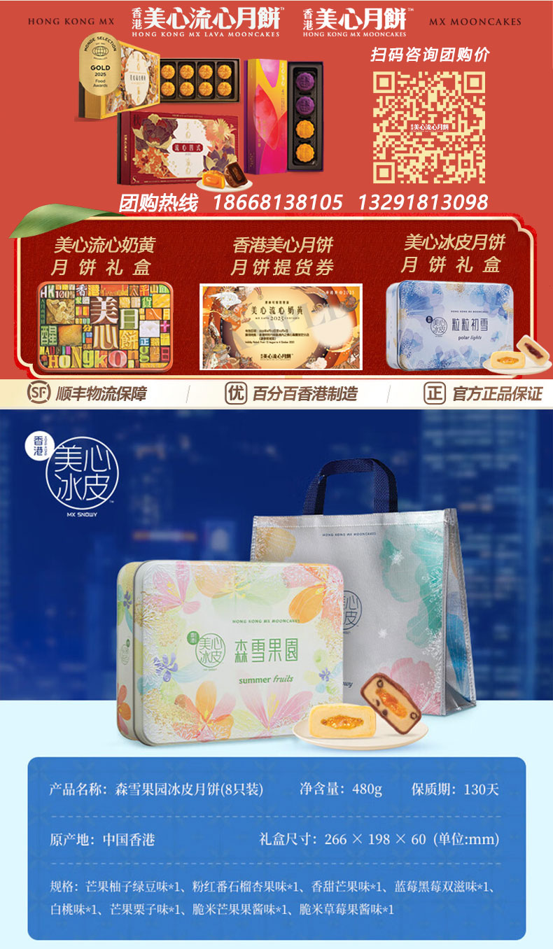 图6-组合x790.jpg
