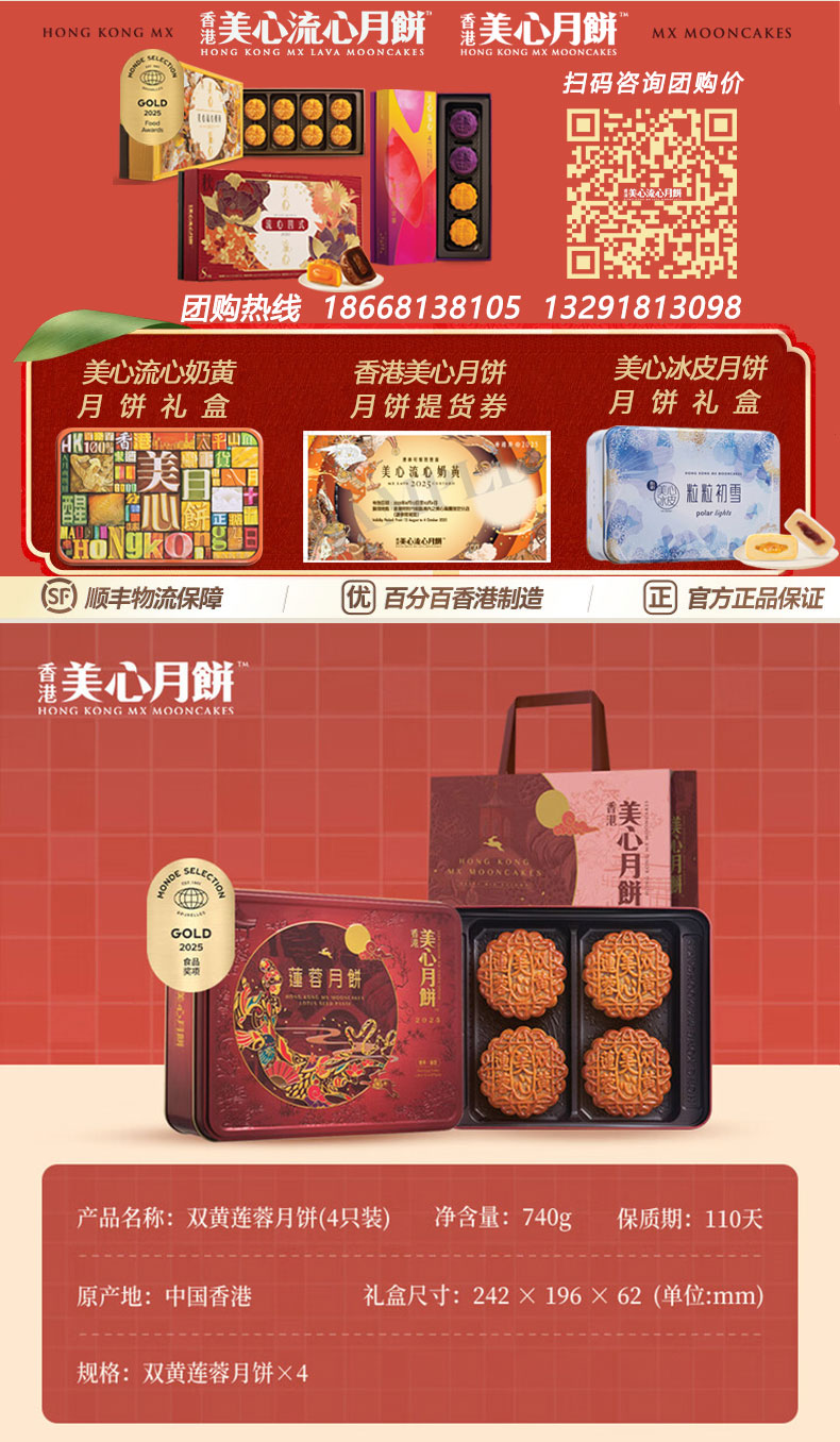 图6-组合x790.jpg