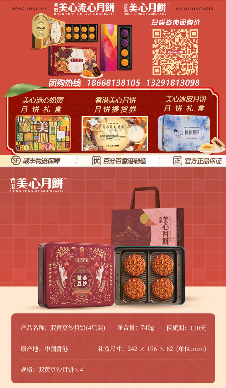 图6-组合x790.jpg