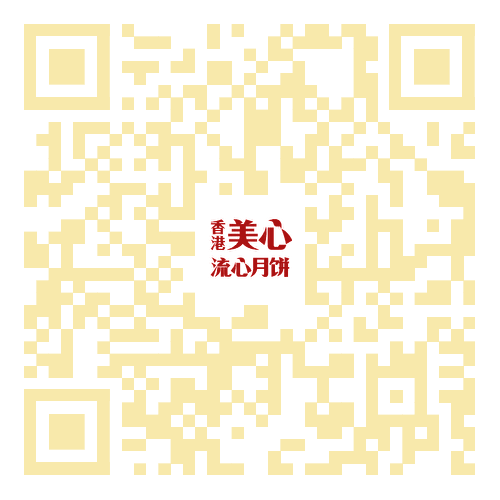 1752024349733659.png