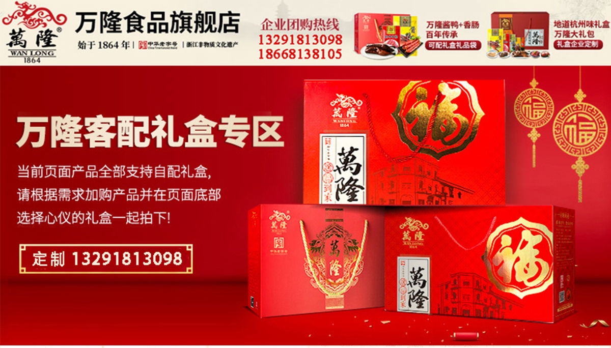 1760422145973748.jpg 1-1.jpg