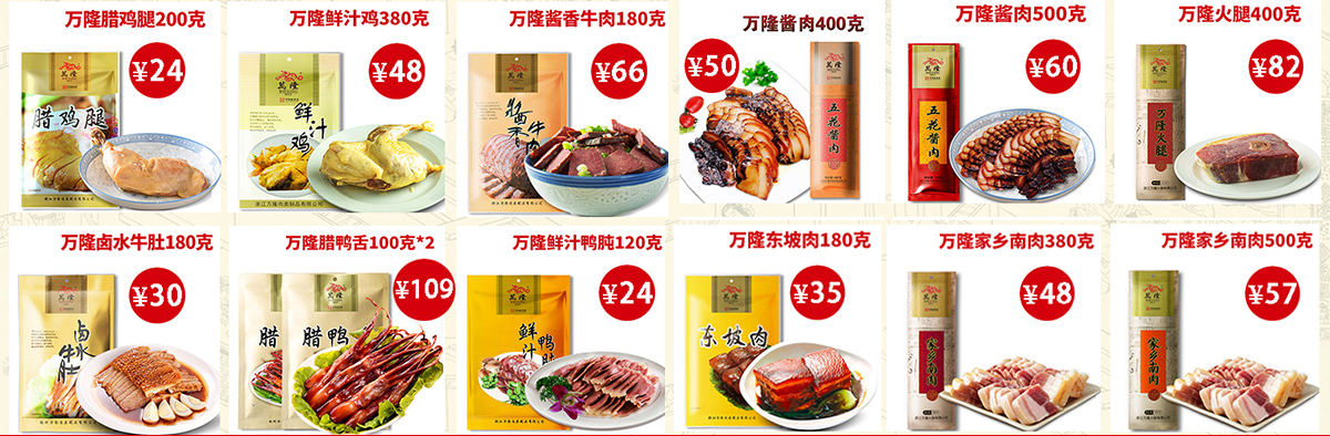 1760422160830794.jpg 1-3.jpg