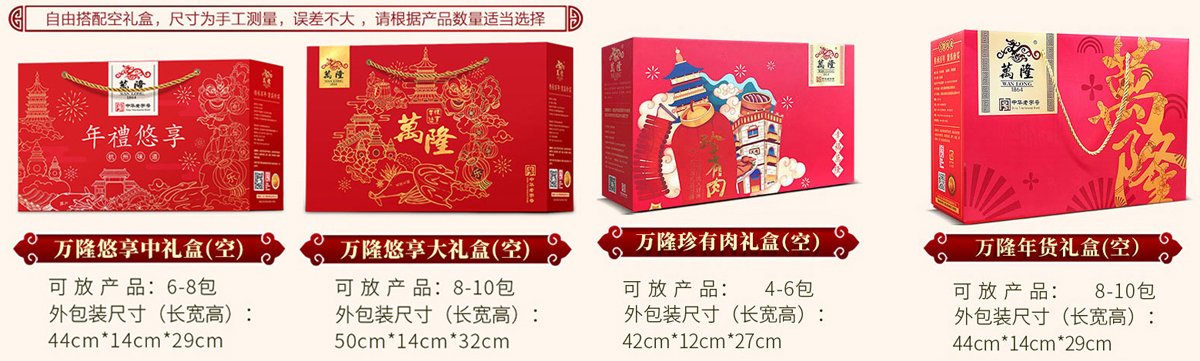 1760422173124753.jpg 2-2.jpg