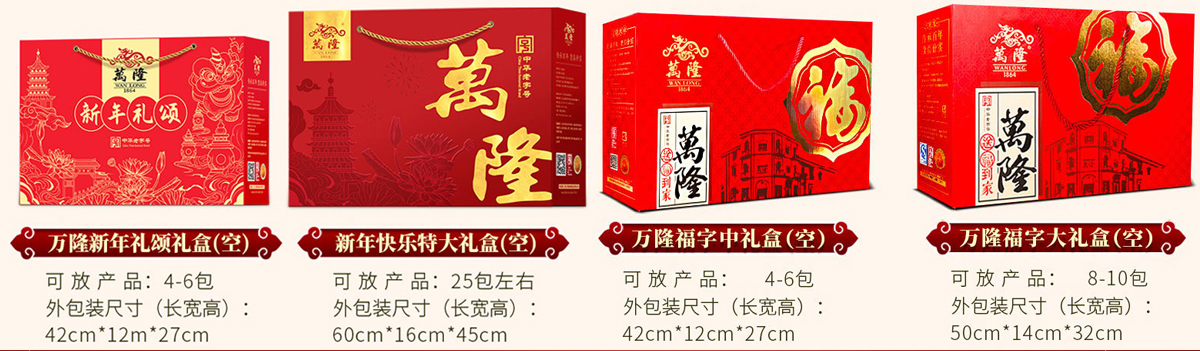 1760422179934080.jpg 2-3.jpg