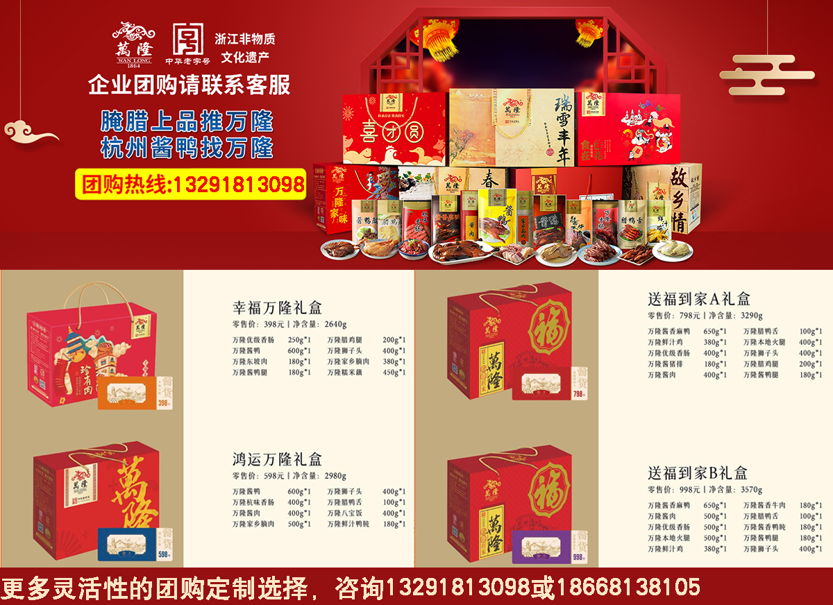 1760422185601708.jpg 3.jpg