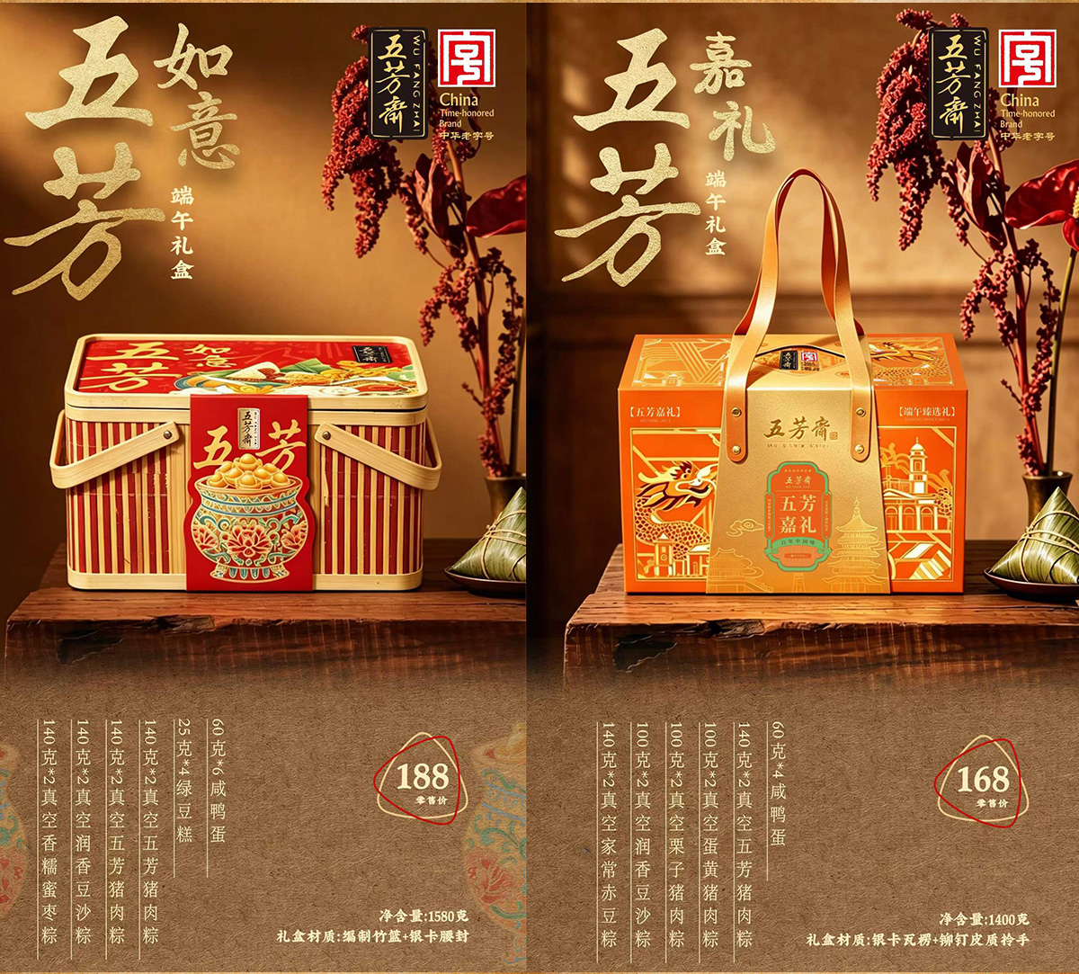 关于我们x1200_04.jpg
