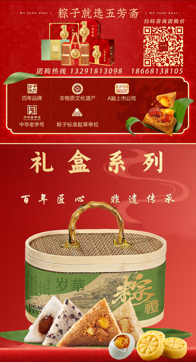 详情图_01.jpg