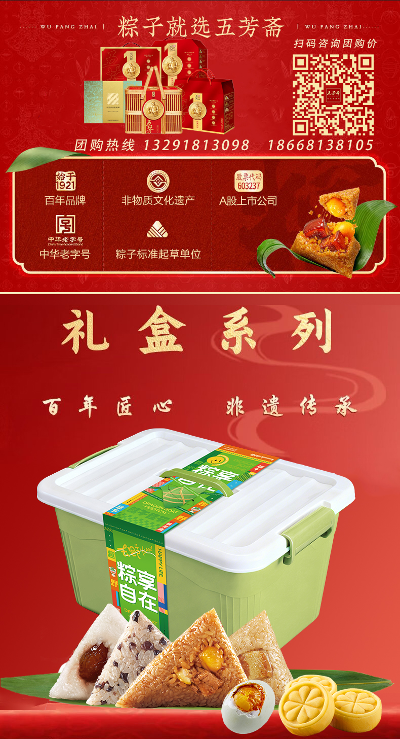 详情图_01.jpg