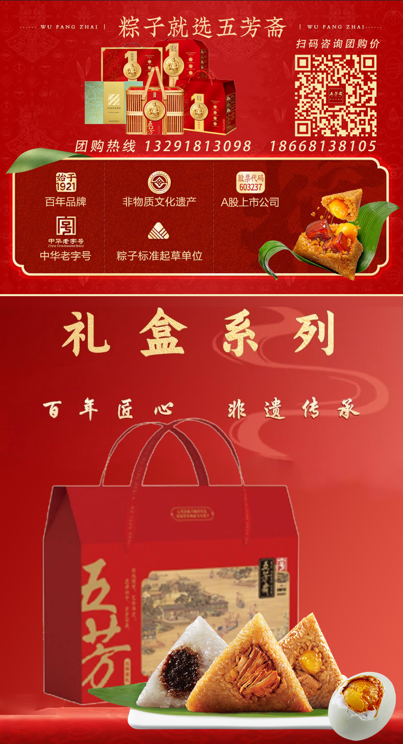 详情图_01.jpg