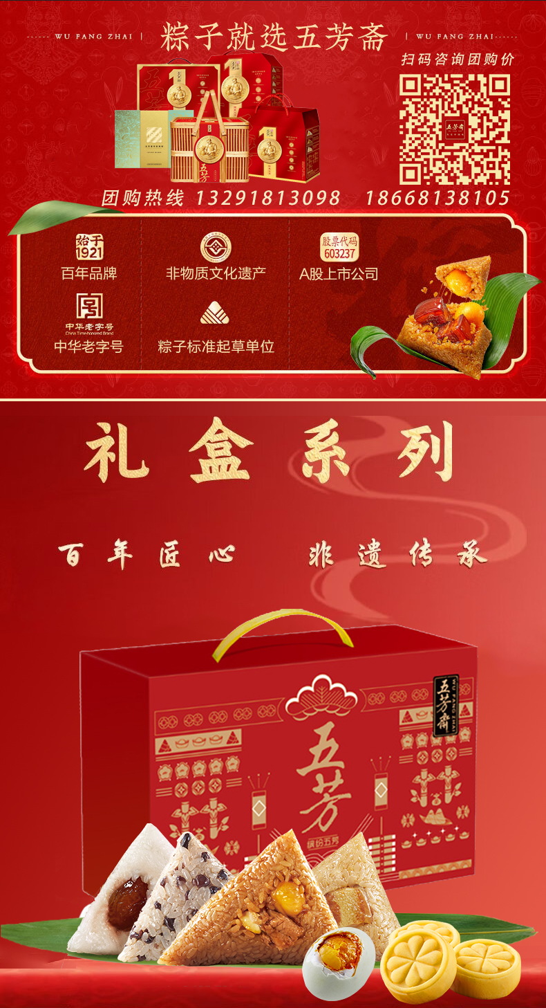 详情图_01.jpg