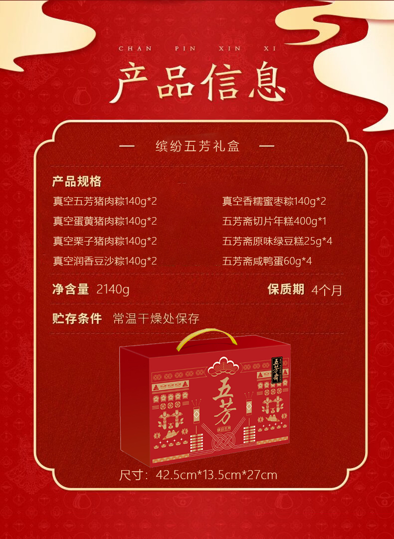 详情图_02.jpg