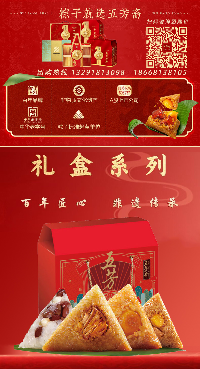 详情图_01.jpg
