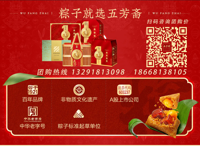 6-带联系方式x790.jpg