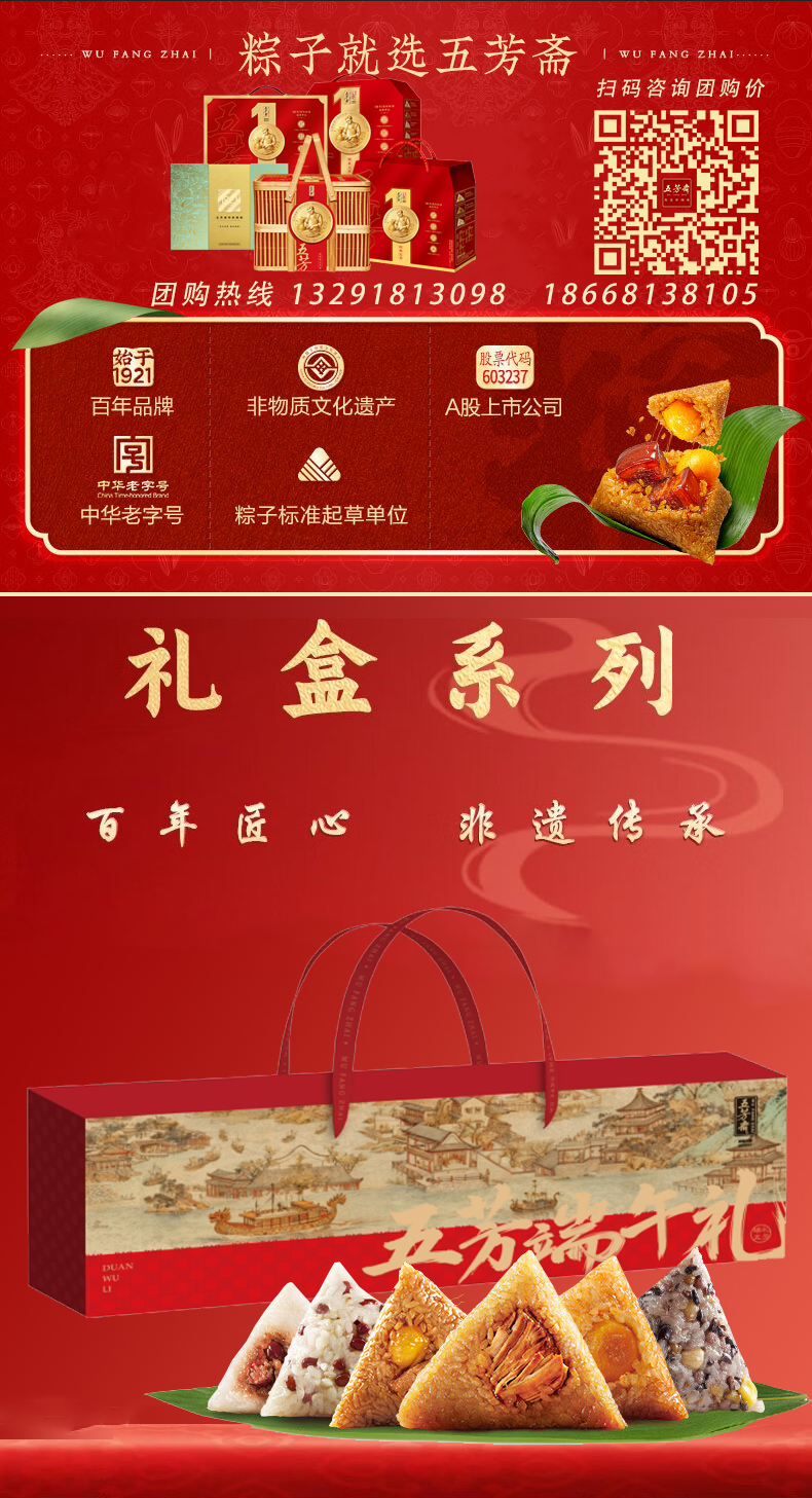 详情图_01.jpg