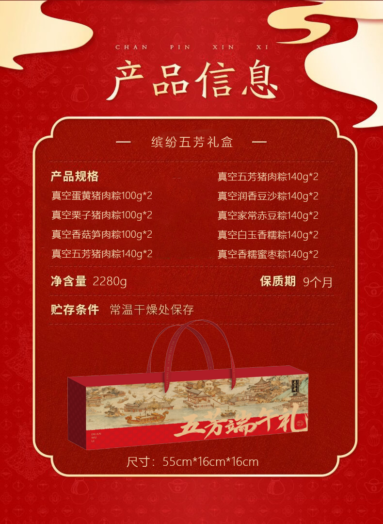 详情图_02.jpg