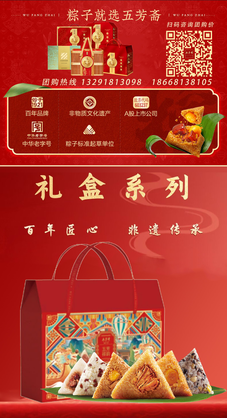 详情图_01.jpg