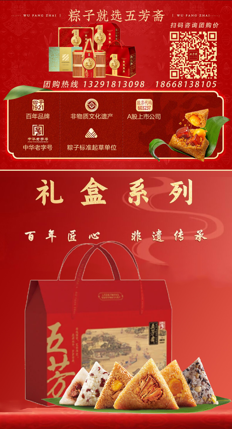 详情图_01.jpg