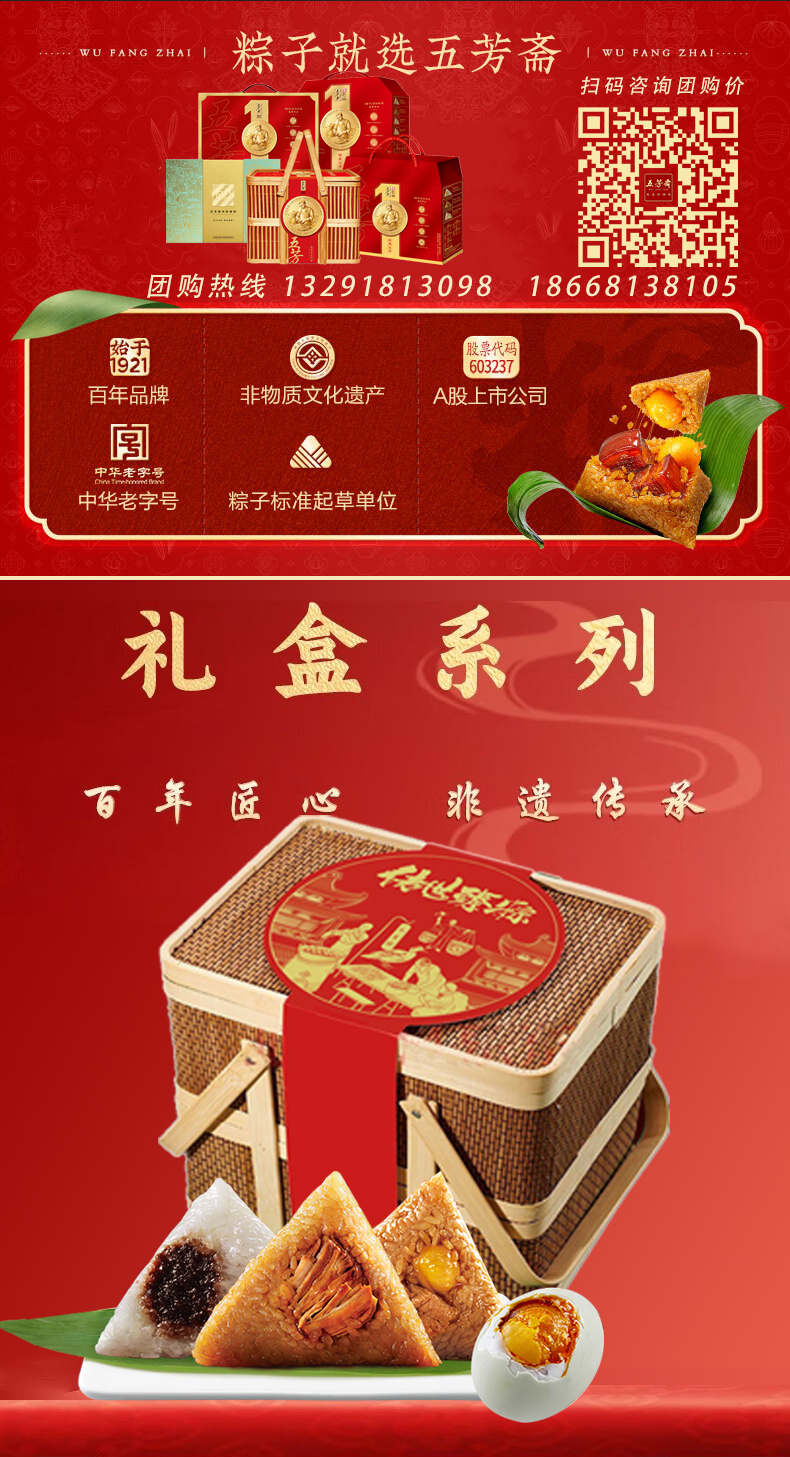 详情图_01.jpg