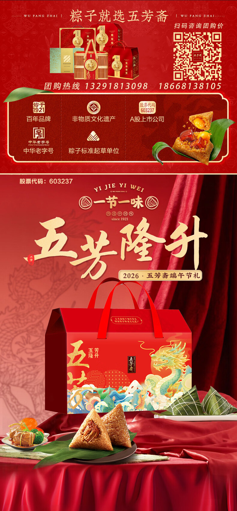 06带联系方式.jpg